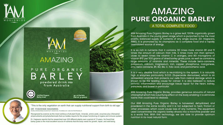 Amazing Pure Organic Barley Powder - Silver Package - 17 boxes